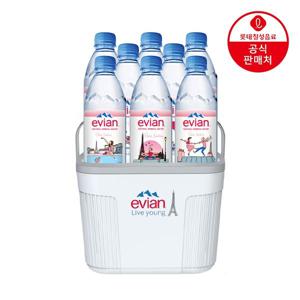 (본사직영) 에비앙 생수 아이스박스 기획패키지 (500ml 8펫+에비앙 아이스박스)