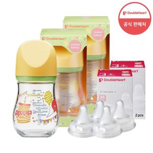 [더블하트] 유리젖병 마이프레셔스 160ml(기프트/ 파티/ 하와이) 2개+젖꼭지 4개