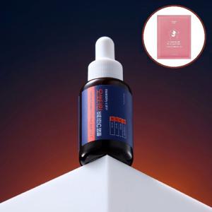 약국 입점 오쏘타민 순수 비타민C 앰플 15ml (+연꽃진정 마스크팩 1매 증정)