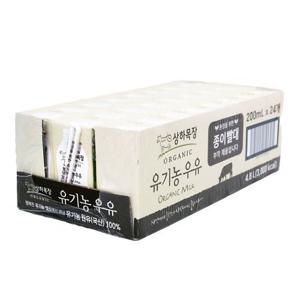 상하목장 유기농 멸균우유 200ml x 24개 코스트코