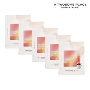 투썸 에이리스트 핸드드립커피 마일드블렌드5T X5개