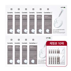 [롯데온 단독][4,000P 적립]더마마스크팩3 10매*10박스 대용량 기획 세트 (+10매 추가 증정)