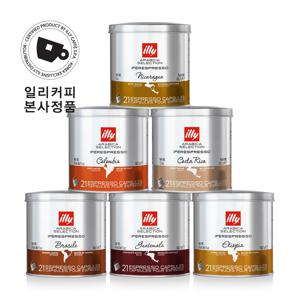 [일리본사정품] 일리 21P 캡슐커피 [아라비카 셀렉션 7종]