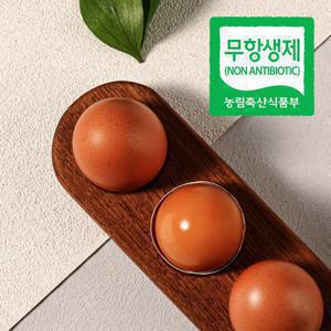 [무항생제] 영양만점 초란 구운계란 30구/60구 청라상회