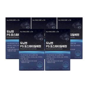 뉴트리코어 두뇌엔 PS 포스파티딜세린 1000mg x 60정 x 5박스