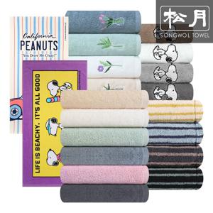 송월타올X롯데온 인기타올&비치타올 최대40% OFF