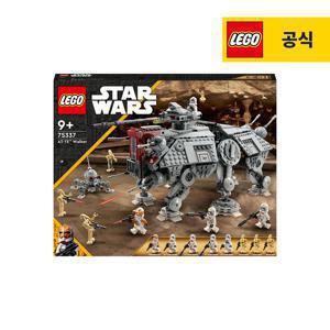 [APP전용][한정수량 100개]레고 스타워즈 75337 AT-TE 워커 [레고공식]
