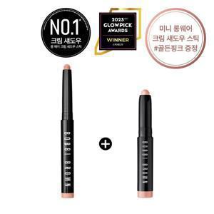 롱웨어 크림 섀도우 스틱 (+미니 롱웨어 크림 섀도우 스틱 골든핑크 증정)