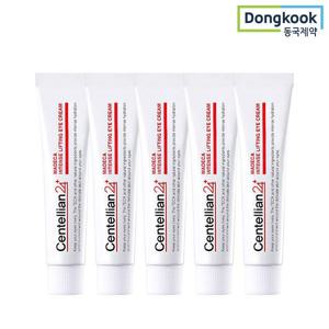 [보리보리/동국제약]마데카 인텐스 리프팅 아이크림 15ml 5개