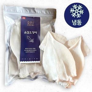 [APP전용] 개별 포장 급냉 손질 오징어 1kg (4~6미 내외)