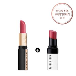 NEW 럭스 캐시미어 매트립스틱 (+미니 엑스트라 립틴트 베어 라즈베리 증정)