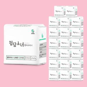 청담소녀 대나무 탑시트 오리지널 생리대 롱 팬티라이너 20P * 20팩 30% 단독할인