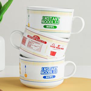 컵라면 도자기 사발면 손잡이 포터리 라면용기 800ml 시리얼볼 머그 그릇 요거트볼