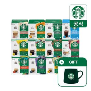 [스타벅스앳홈] 스타벅스 캡슐커피 12캡슐 x 1박스 by 돌체구스토(+ 7박스 구매 시 그린 머그 350ml 증정)