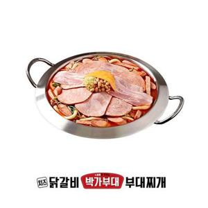 (2% 할인) [박가부대] 수제햄부대찌개 4인