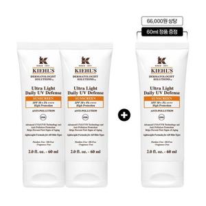 [7] 키엘 자외선 차단제 60ml 2+1 세트 (+60ml 정품)