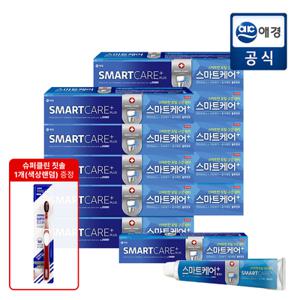 [포토리뷰 300P] 2080 스마트케어 치약 플러스 190g x 10개