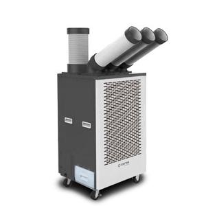 캐로스 실외기없는 코끼리 이동식에어컨 산업용 공업용 일체형 냉방기 3구 CPC-F5800G DK