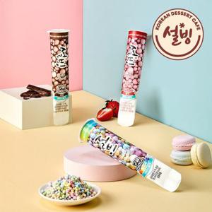 설빙 구슬아이스크림 24개 골라담기(딸기/초코/레인보우)