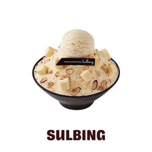 (2% 할인) [설빙] 치즈설빙