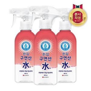한.입 구연산수 400ml x 3개
