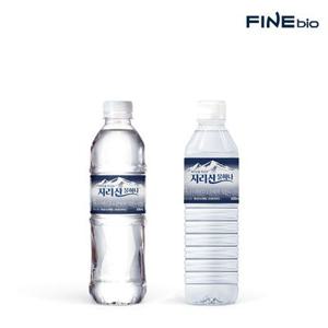 화인바이오 지리산 물하나 500ML (100개)