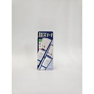 라운드랩 자작나무 수분 선크림 1+1
