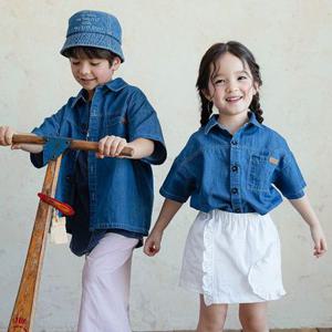 [베베쥬] [여름 클리어런스X롯데 단독특가] 시즌오픈쿨셔츠