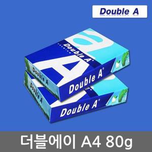 (현대Hmall)  Double A A4용지 80g 2권(1000매) 더블에이