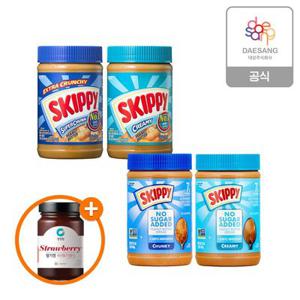 스키피 땅콩버터 노슈거 에디드(청크/크리미) 3개 골라담기+(증)딸기잼370g