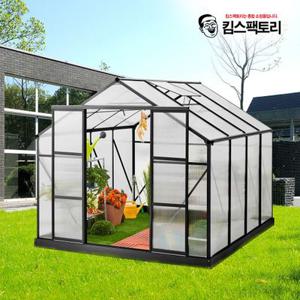 조립식 비닐하우스 설치 온실하우스 간이화원 창고 야외 바베큐장 정원 마당 텃밭 옥상