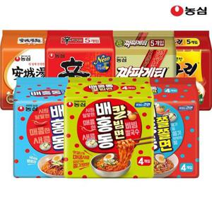 [APP전용] 배홍동 비빔면 3종 칼빔면/비빔면/쫄쫄면+신라면/짜파게티 인기상품
