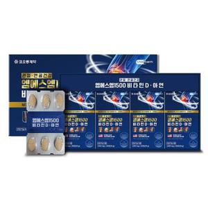 [코오롱제약] 관절연골건강 MSM1500 비타민D 아연 1000mg x 30정 x 4박스