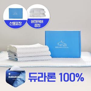 (베개커버 100% 증정) 알레스카베어 듀라론 냉감패드 시원한 여름 침대 쿨매트 쿨패드