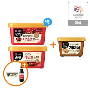 순창 태양초고추장/찰고추장2kg 택1 + 재래식생된장500g + (증정)쌈장200g + 두번달인진간장500ml