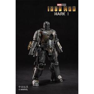 [ZD TOYS] 아이언맨 MK1 Kor ver.