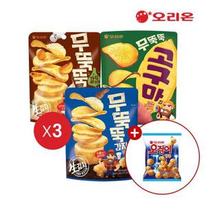 오리온 무뚝뚝감자칩 갈릭솔트(106g) 3개 + 통후추소금(60g) 3개 + 고구마칩(56g) 3개 + 오징어땅콩 30g 증정