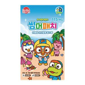 (기한임박)뽀로로 썸머패치 115매