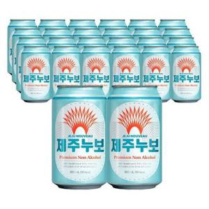 [하프클럽/제주맥주]제주누보 프리미엄 논알콜 355ml x24캔