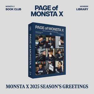 몬스타엑스 2025 시즌그리팅 - [PAGE of MONSTA X] 12월27일발매 예판