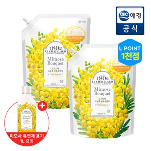 [APP전용][포토리뷰 1,000P] 르샤트라 고농축 섬유유연제 미모사부케 1.6L*2개 (+한정수량 1L 추가증정)