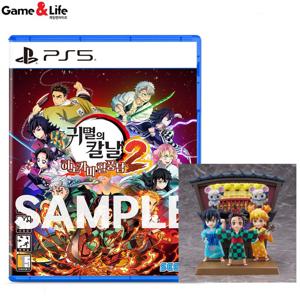 PS5 귀멸의 칼날 히노카미 혈풍담 2 한글판 예약 /피규어 스탠드 동봉판 선택