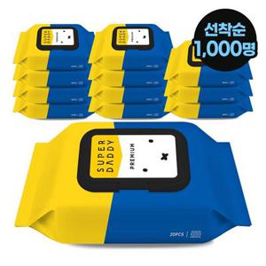 [APP전용] 슈퍼대디 미피 프리미엄 아기물티슈 휴대 20매 12팩 (77g)+무료배송