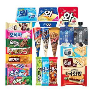 인기 콘 파우치 쭈쭈바 샌드 바 아이스크림 혼합구성 (월드콘/구구콘/설레임/와플/주물러/와 등)