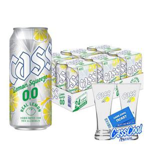 0.0 레몬스퀴즈 제로 473ml x 24캔+카스레몬 전용잔 2개 무알콜맥주맛 음료