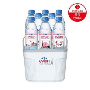 (본사직영) 에비앙 생수 아이스박스 기획패키지 (500ml 8펫+에비앙 아이스박스)