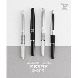 펜텔 2023 케리샤프 0.5MM 블랙 화이트 P1035L