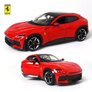 브라고 1:25 페라리 SUV 프로산게 Purosangue 자동차 다이캐스트 모형차 페라리모형