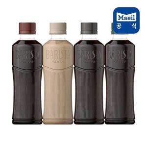 바리스타룰스 무라벨 커피 4종 아메리카노/라떼/디카페인/제로스위트 350ml 20개