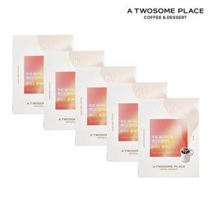 투썸 에이리스트 핸드드립커피 마일드블렌드5T X5개